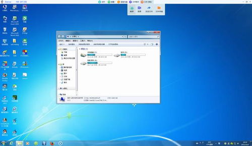 ToDesk 3MB顛覆遠程操控，輕量化引領行業變革